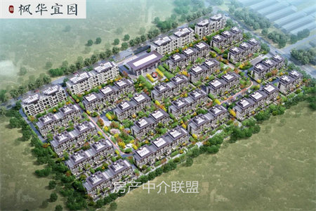 城东金都花园2室2厅1卫82m2简单装修